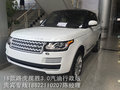 天津鑫寶汽車貿(mào)易有限公司