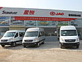 江淮星銳專營店-徐州中收農(nóng)機(jī)汽車銷售有限公司