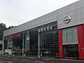 深圳市裕朋汽车销售服务有限公司