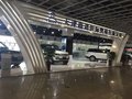 天津嘉达汽车贸易有限公司