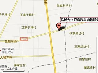 【公司介绍-临沂九州顺嘉汽车销售服务有限公