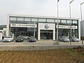 青龙满族自治县庞大一众汽车销售服务有限公司