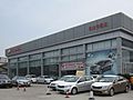 漳州市南龙汽车贸易有限公司
