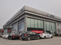 上海通现汽车销售服务有限公司