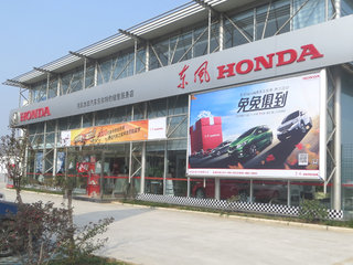 某店上月销售总额320000元,净毛利额 57600元