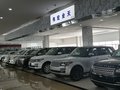 天津伟宏业天汽车销售有限公司