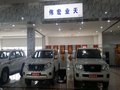 天津伟宏业天汽车销售有限公司