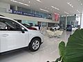 咸阳中冀斯巴鲁汽车销售有限公司