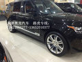 天津奧龍汽車銷售有限公司