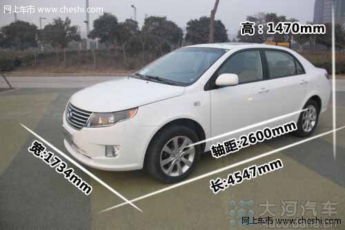 gc7试驾
