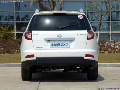 2014款全球鹰GX7车团购w