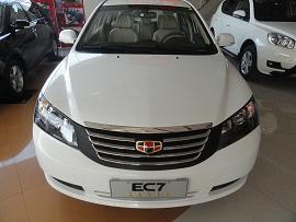 帝豪EC7成就篇