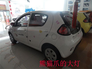 全球鹰GX7新车讲解-