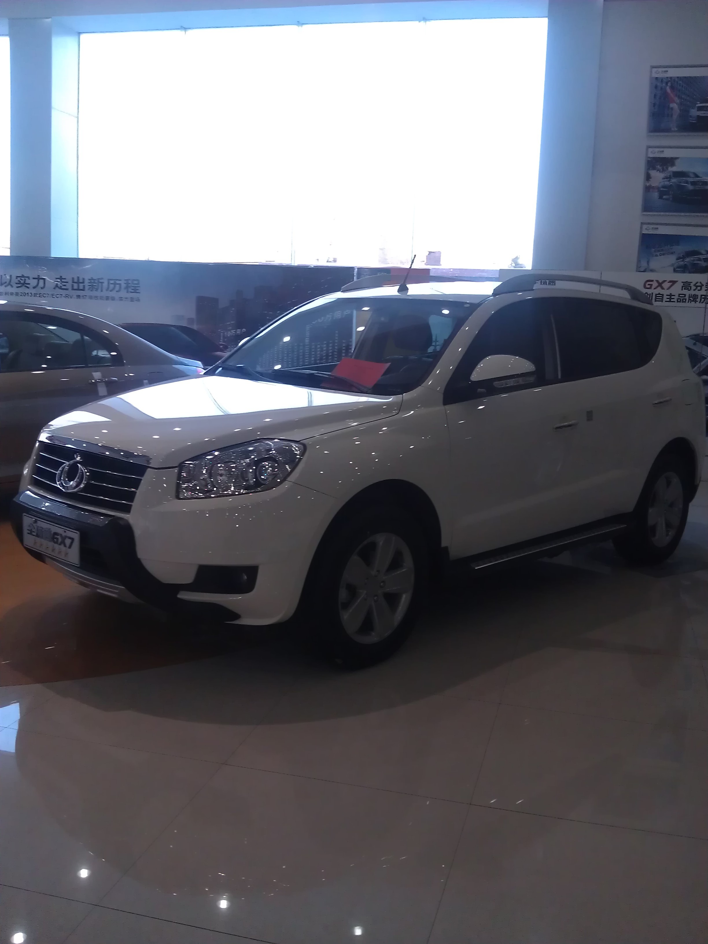 GX7 30s广告片