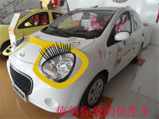 吉利汽车