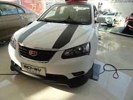 Euro NCAP - 吉利帝