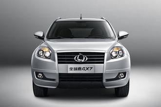 试驾吉利全球鹰GX7 2.0L