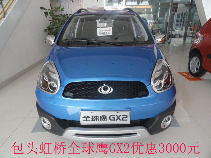 GX2