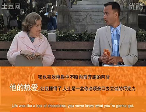 雪佛兰热爱我的热爱