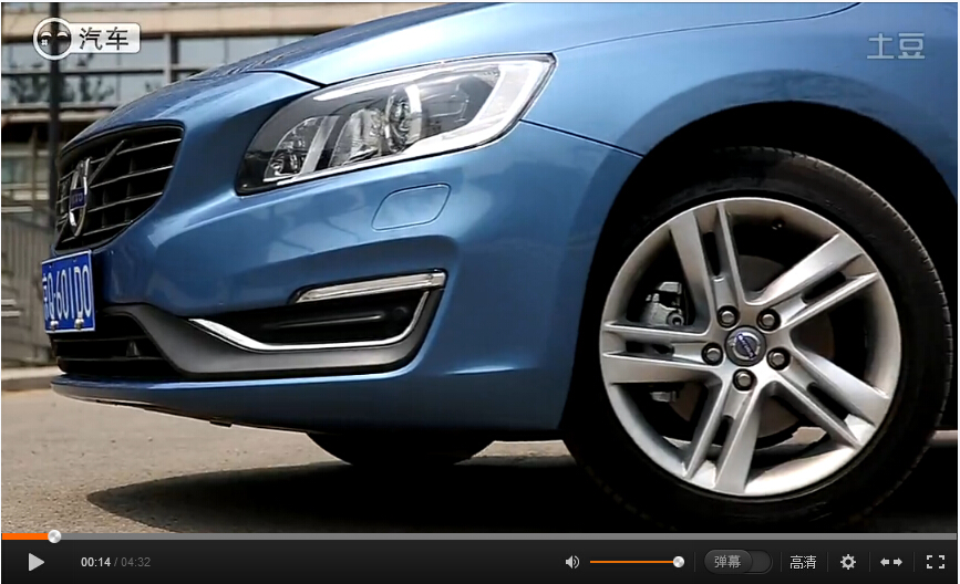 2014改款V60个性运动版