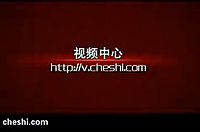 一汽大众全新捷达上市