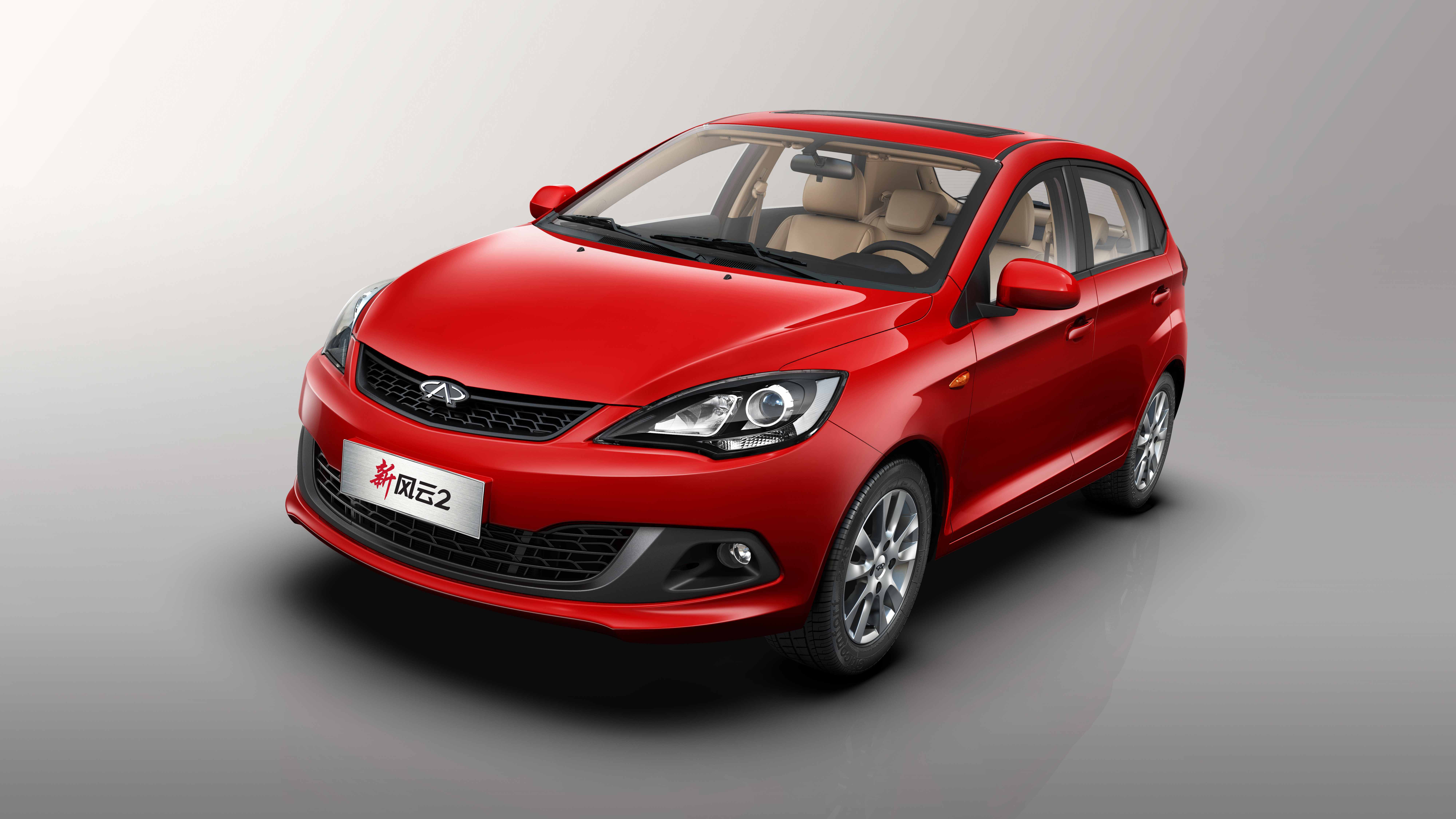 【视频、图片安徽复兴汽车有限责任公司六安分公司】-网上车市