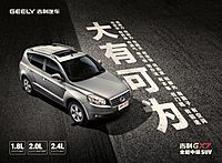 暖冬盛惠 1元风暴