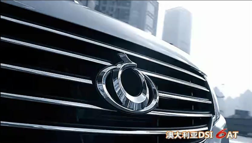 吉利全球鹰