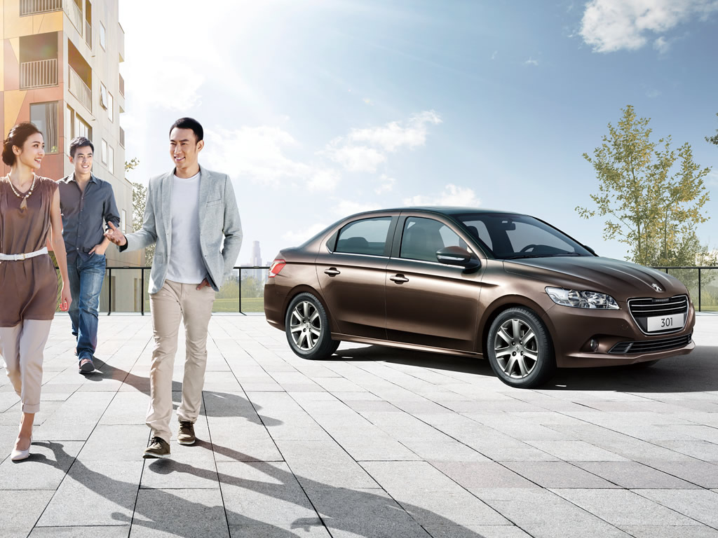 全球品质 致雅设计 先锋配置