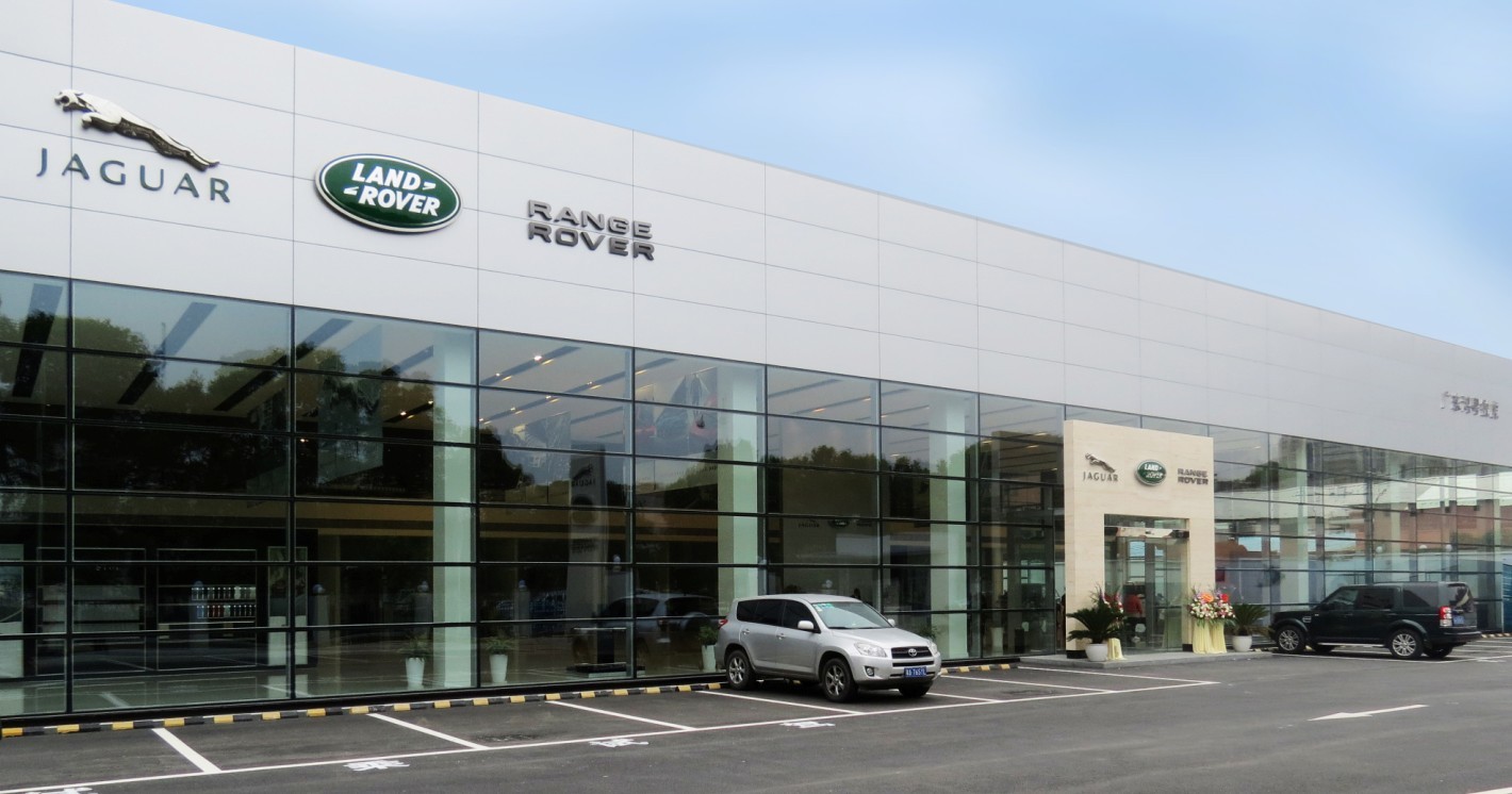 路虎揽胜尊赏会现场花絮