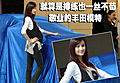 2009上海车展模特