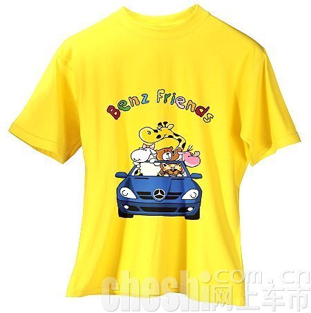 Benz Friends儿童精品系列