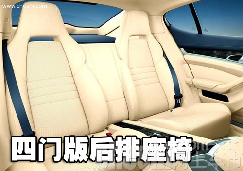 保时捷Panamera GT