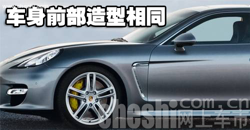 保时捷Panamera GT