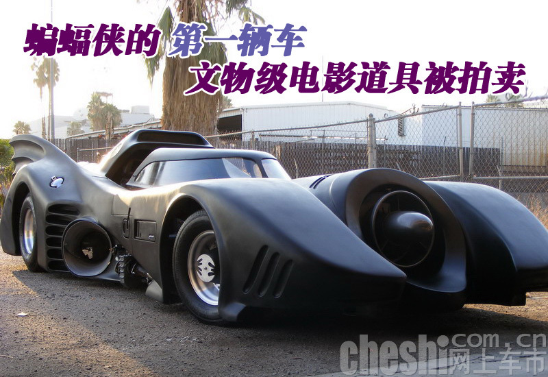 变形金刚2剧照