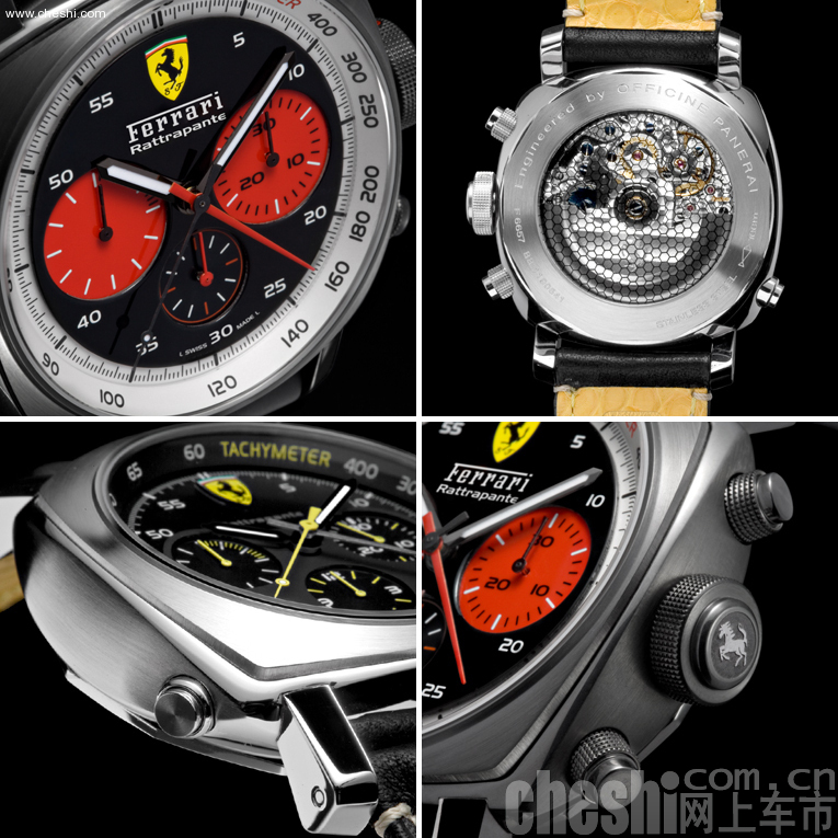 法拉利腕表