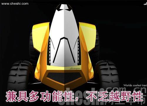 8款靓丽概念车一览
