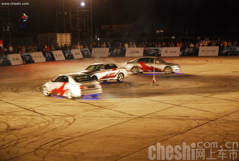 汽车运动•激情巅峰 REIZ锐志“漂移归来”