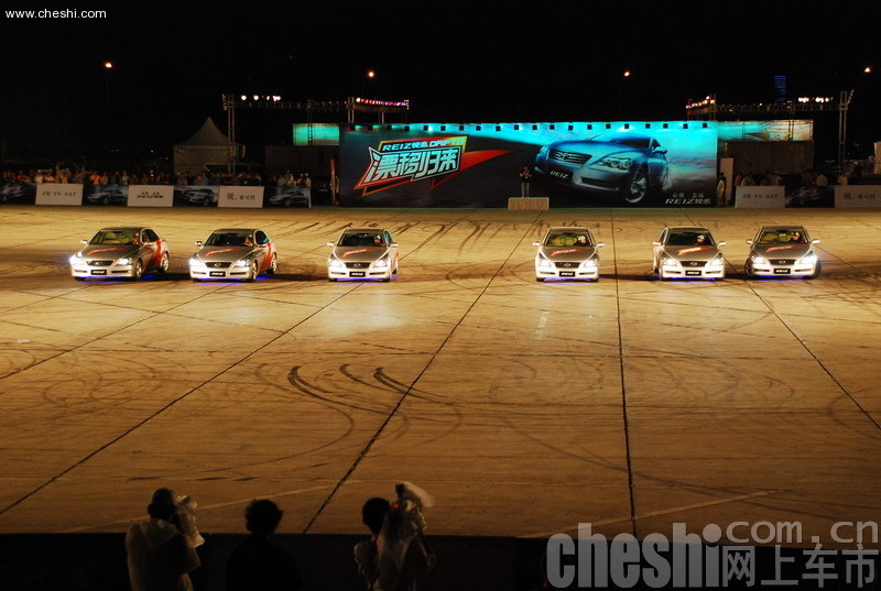 汽车运动•激情巅峰 REIZ锐志“漂移归来”