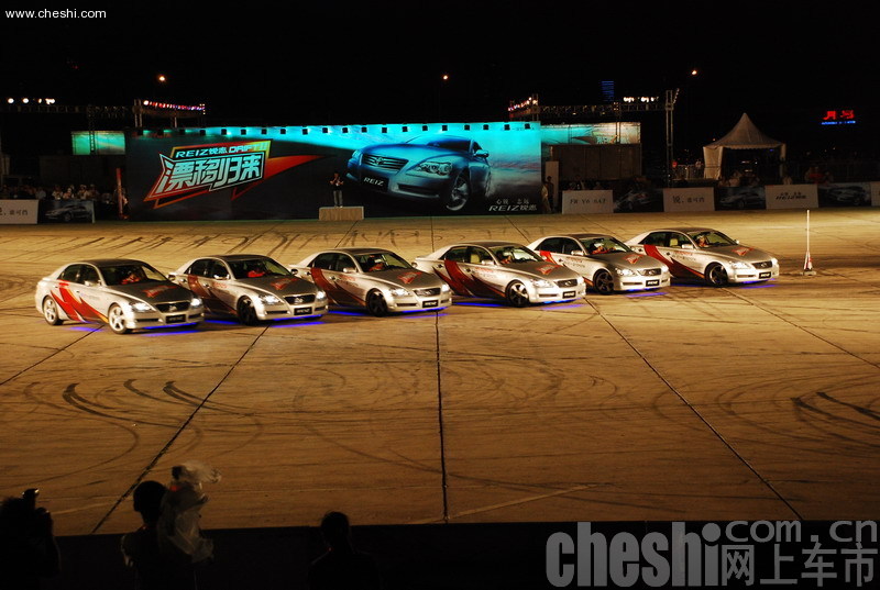 汽车运动•激情巅峰 REIZ锐志“漂移归来”
