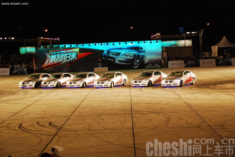 汽车运动•激情巅峰 REIZ锐志“漂移归来”