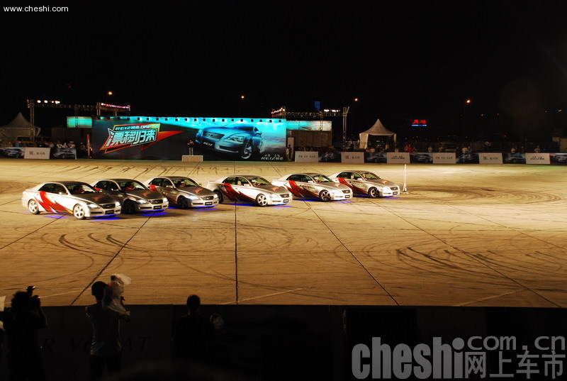 汽车运动•激情巅峰 REIZ锐志“漂移归来”