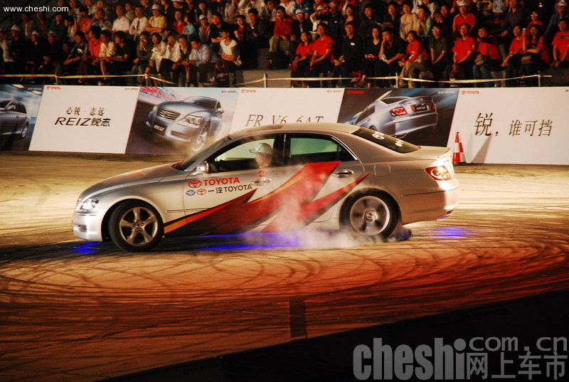 汽车运动•激情巅峰 REIZ锐志“漂移归来”