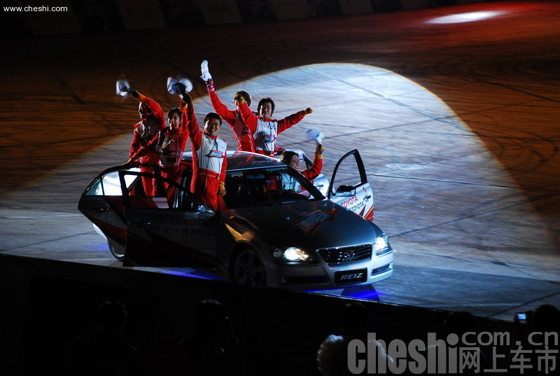 汽车运动•激情巅峰 REIZ锐志“漂移归来”