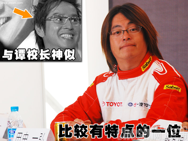 美女车手上演头文字D