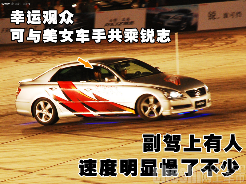 美女车手上演头文字D