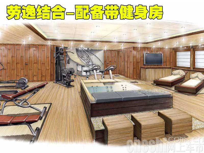劳斯莱斯游艇