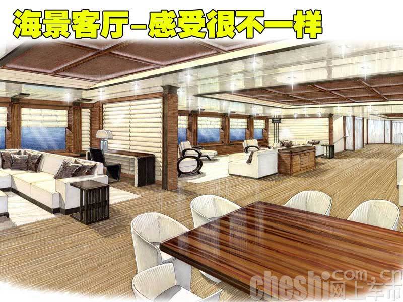 劳斯莱斯游艇