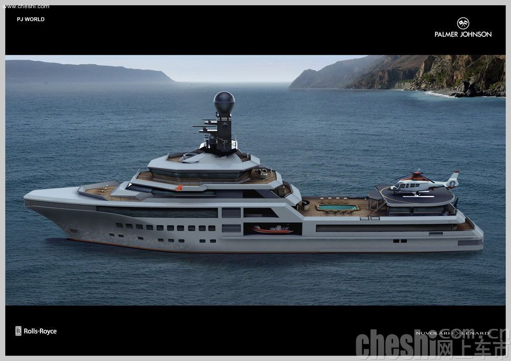 劳斯莱斯游艇