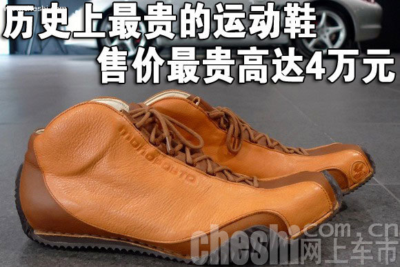 F1车手限量腕表-1088只